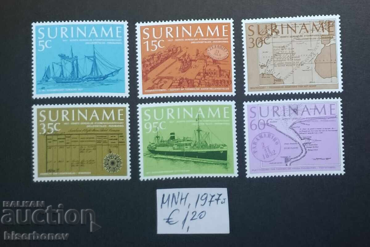 1977 Suriname, mint (clean backs), complete sets