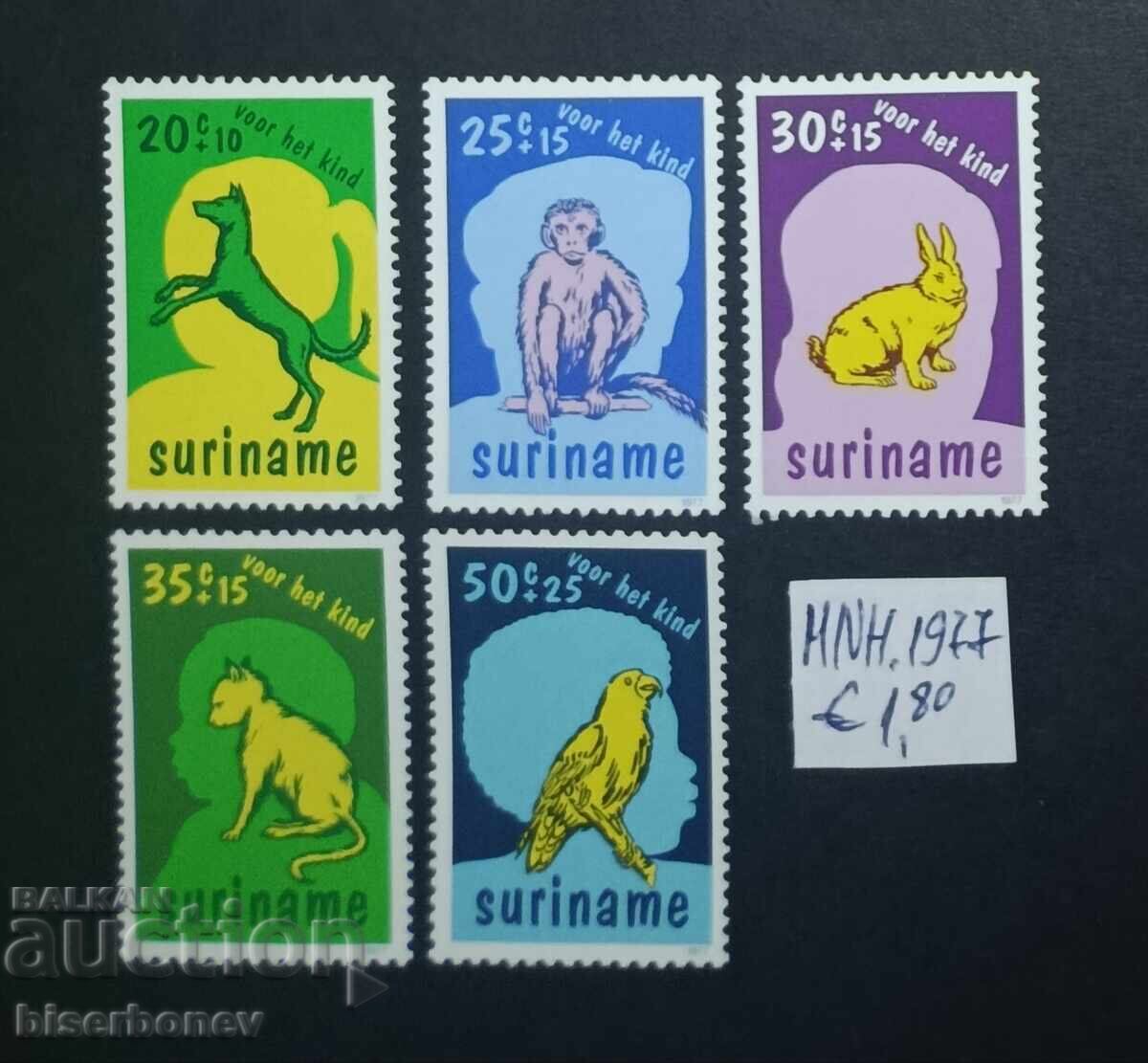 1977 Suriname, mint (clean backs), complete sets
