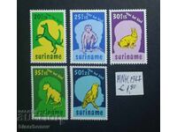 1977 Suriname, mint (clean backs), complete sets