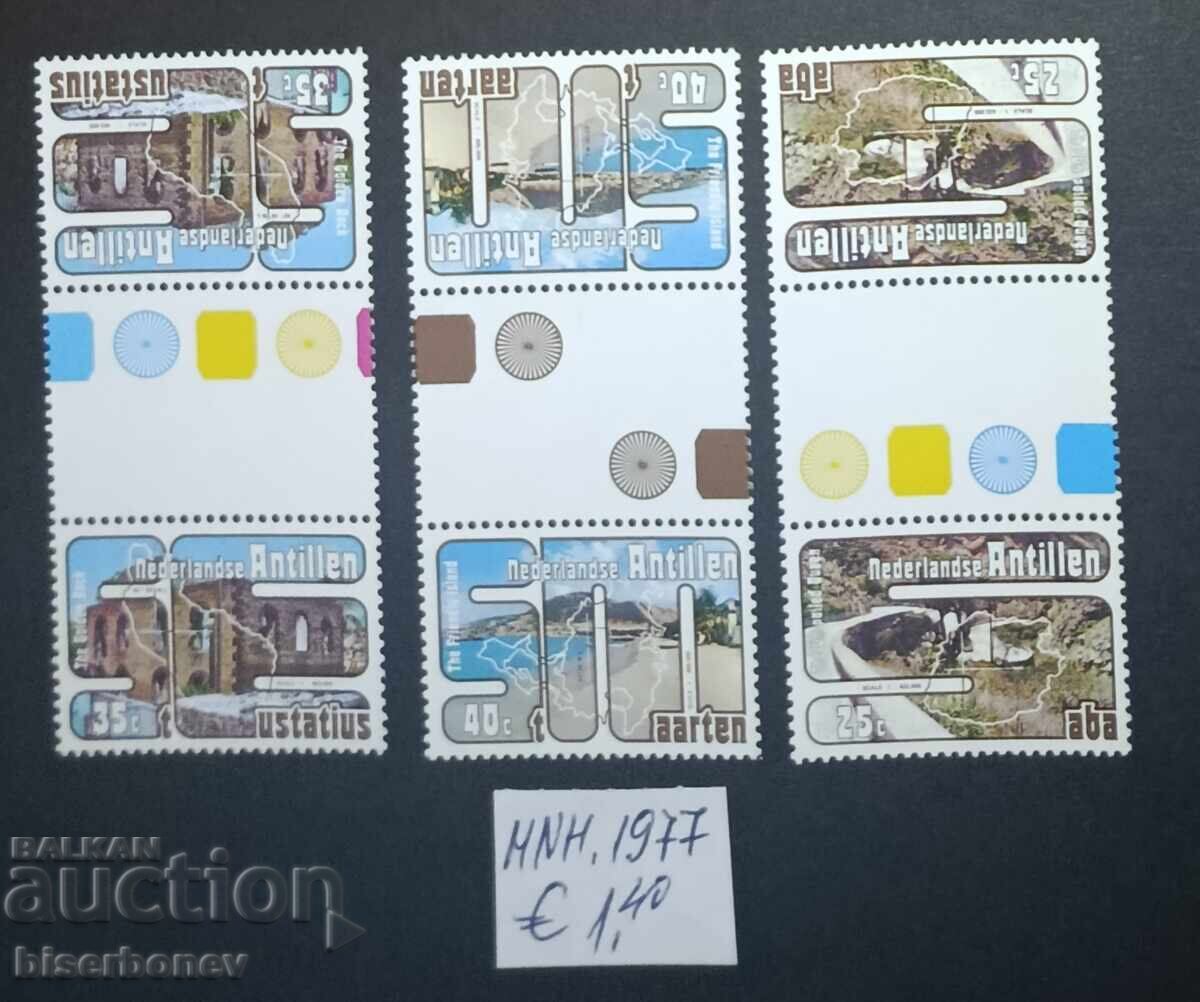 1977 Suriname, mint (clean backs), complete sets