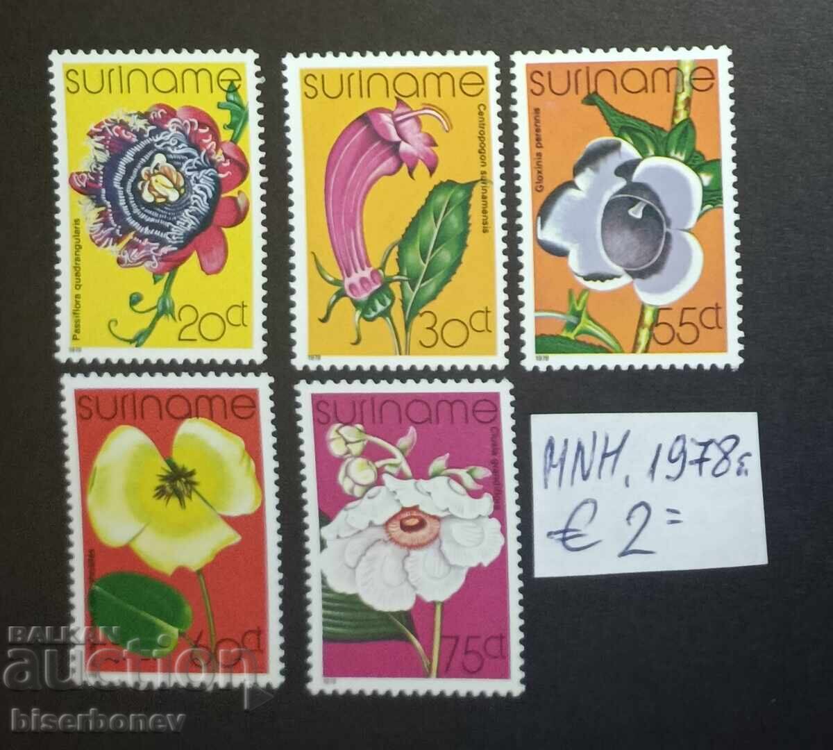 1978 Suriname, mint (clean backs), complete sets