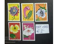 1978 Suriname, mint (clean backs), complete sets