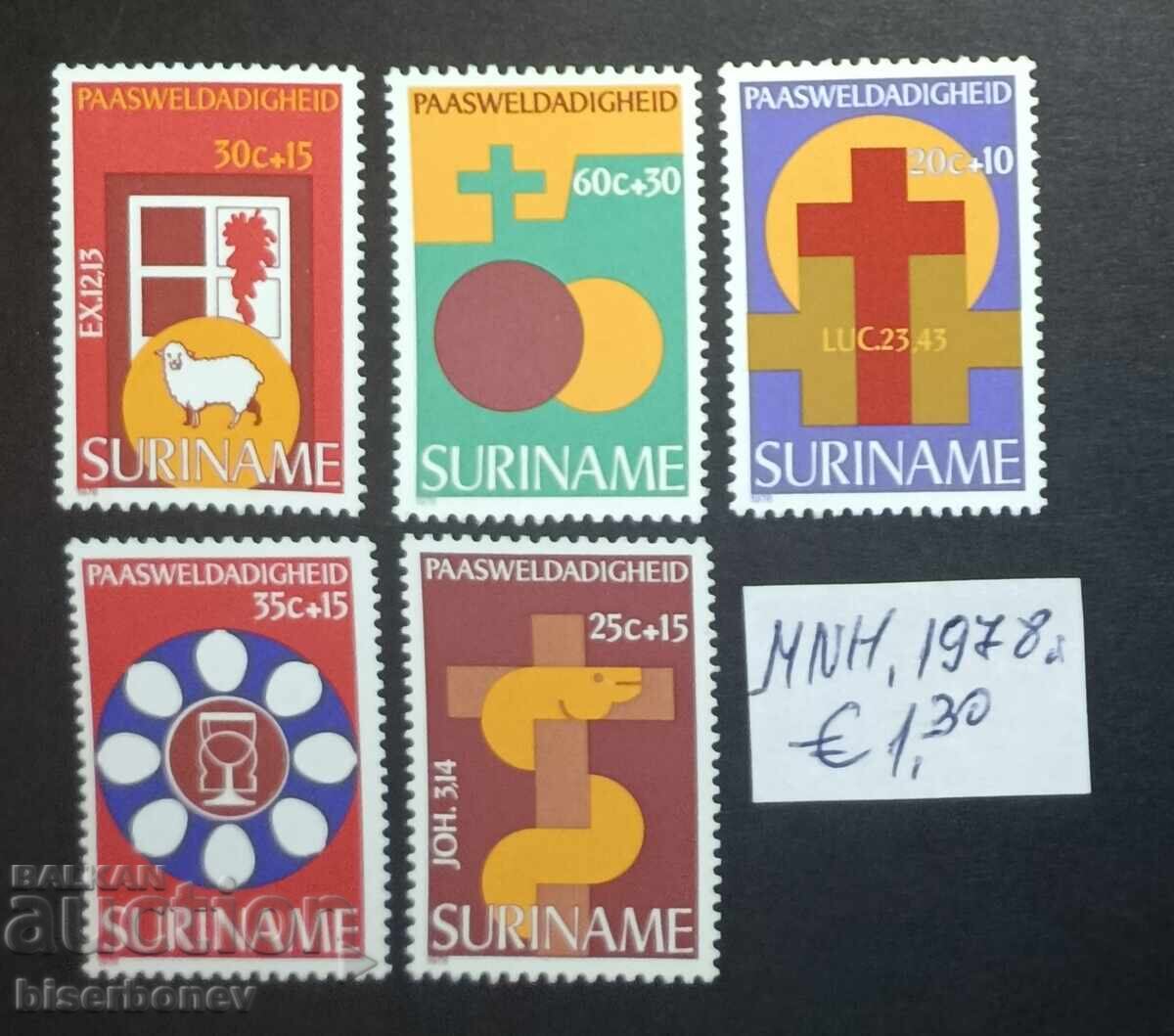 1978 Suriname, mint (clean backs), complete sets
