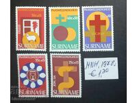 1978 Suriname, mint (clean backs), complete sets