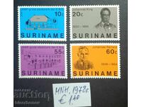 1978 Suriname, mint (clean backs), complete sets