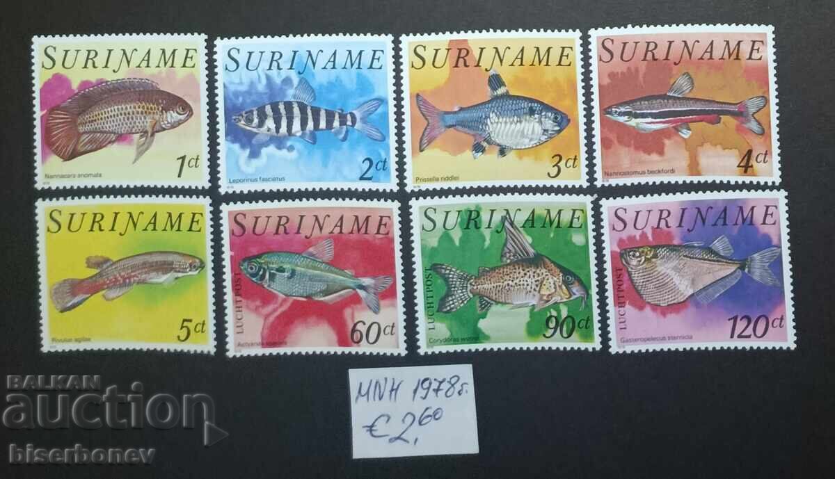 1978 Suriname, mint (clean backs), complete sets