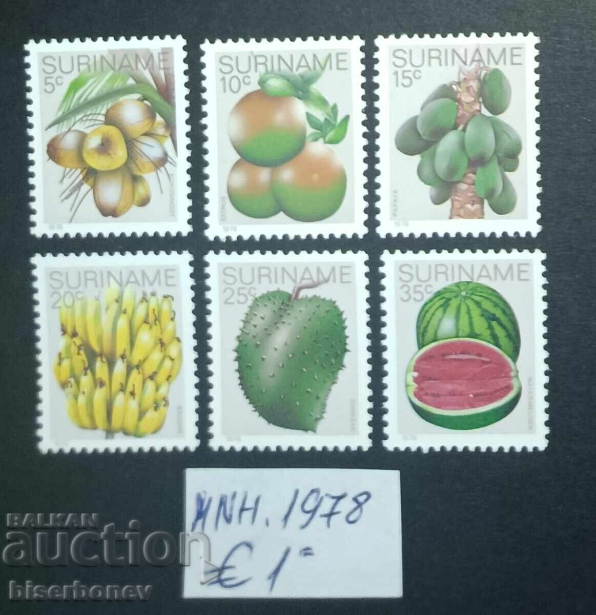 1978 Suriname, mint (clean backs), complete sets
