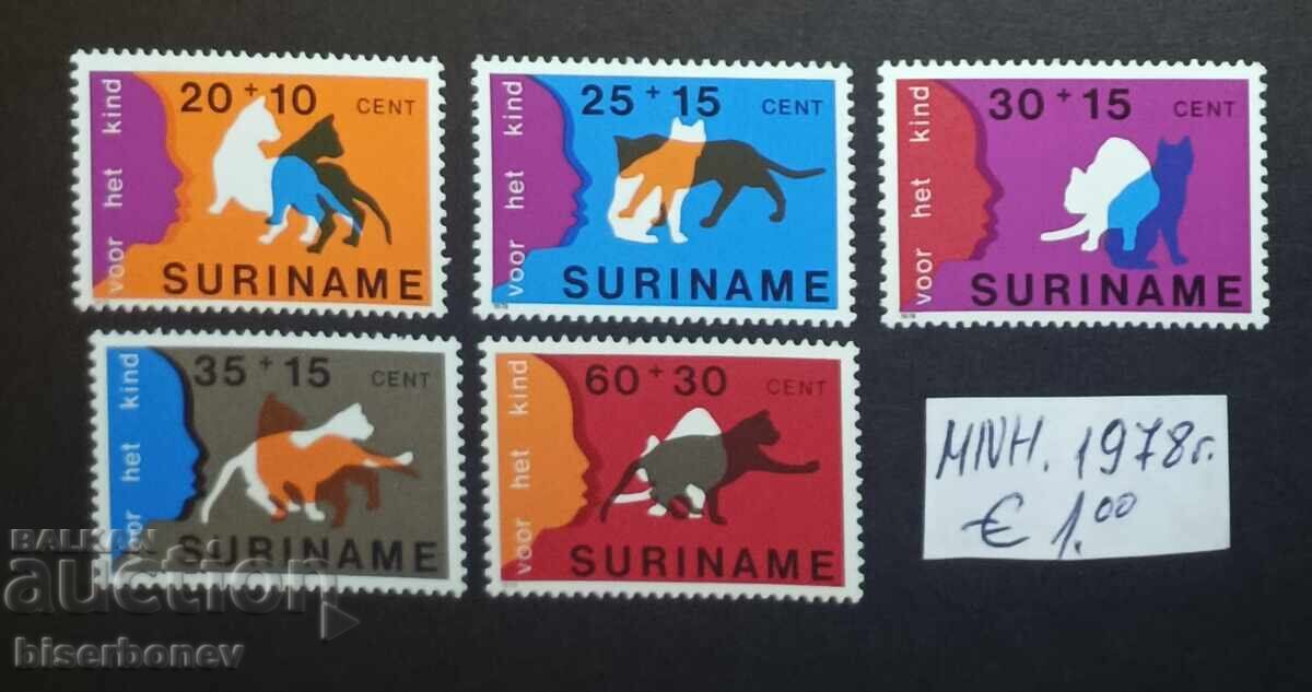 1978 Suriname, mint (clean backs), complete sets