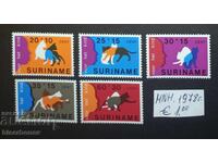 1978 Suriname, mint (clean backs), complete sets