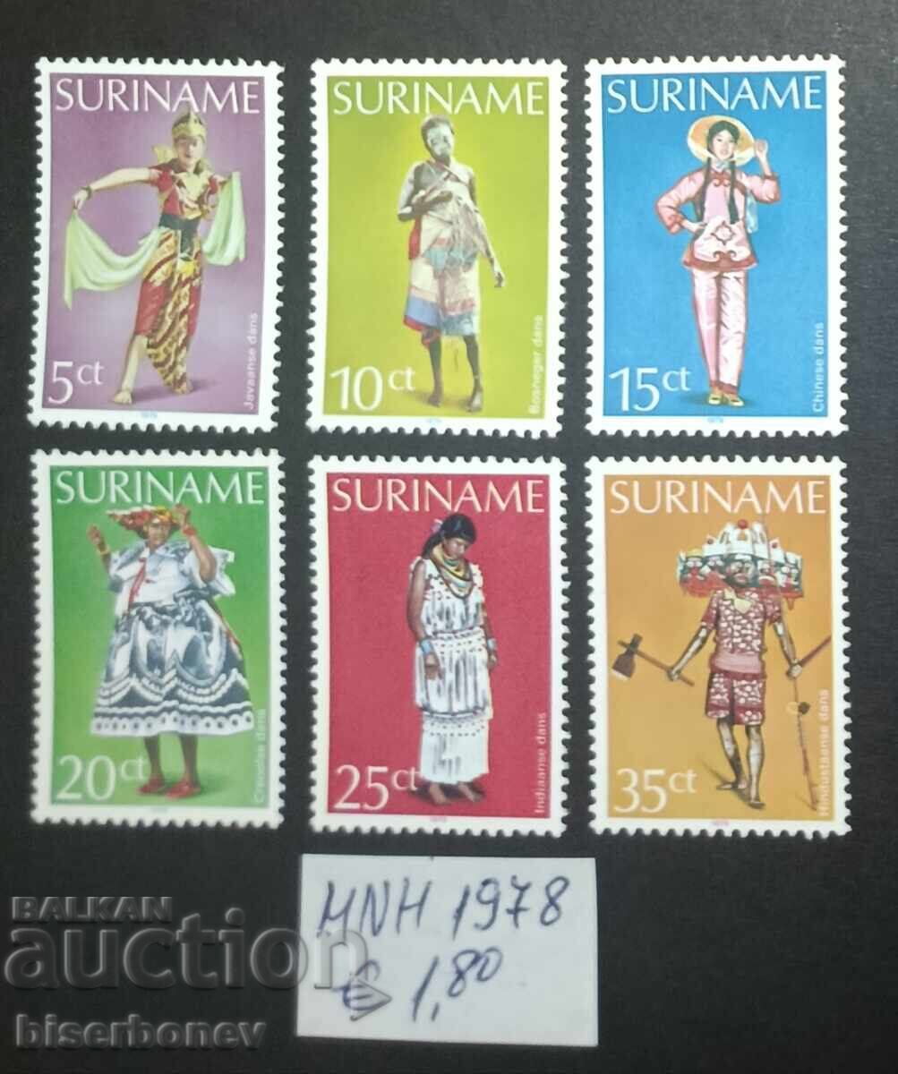 1978 Suriname, mint (clean backs), complete sets