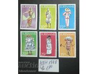 1978 Suriname, mint (clean backs), complete sets