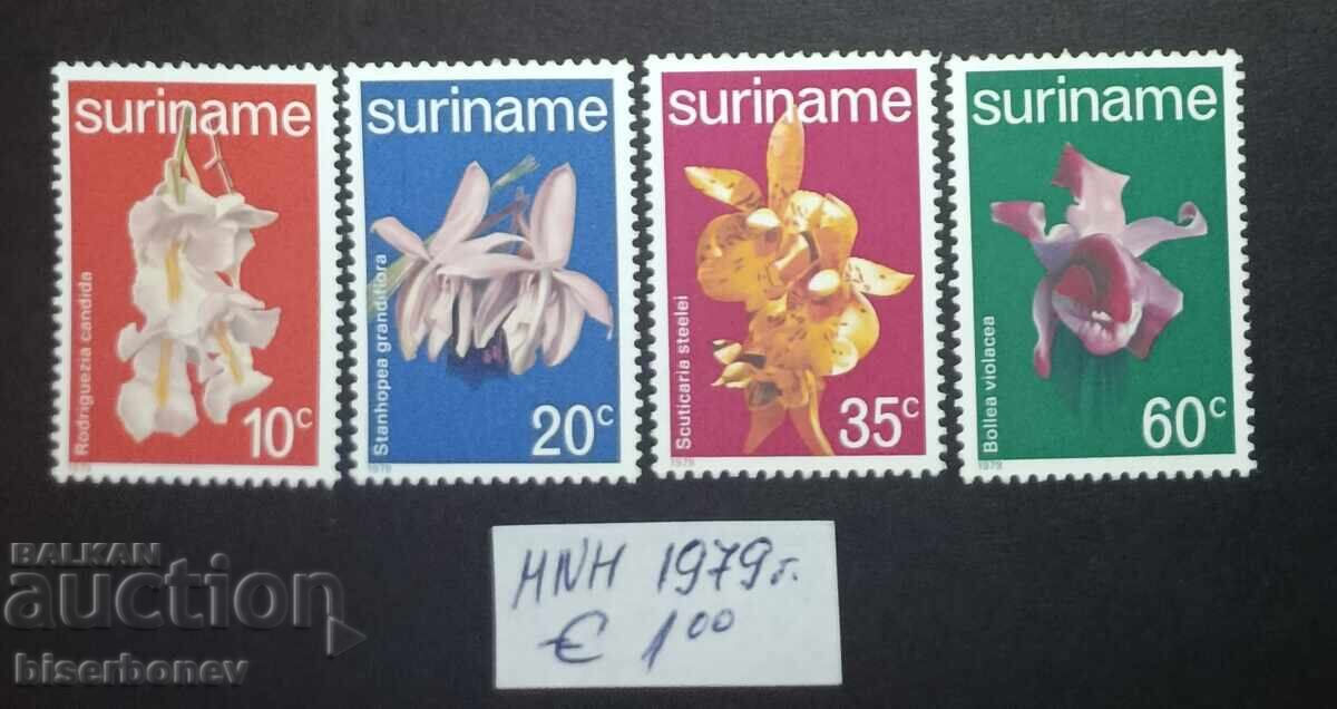 1979 Suriname, mint (clean backs), complete sets