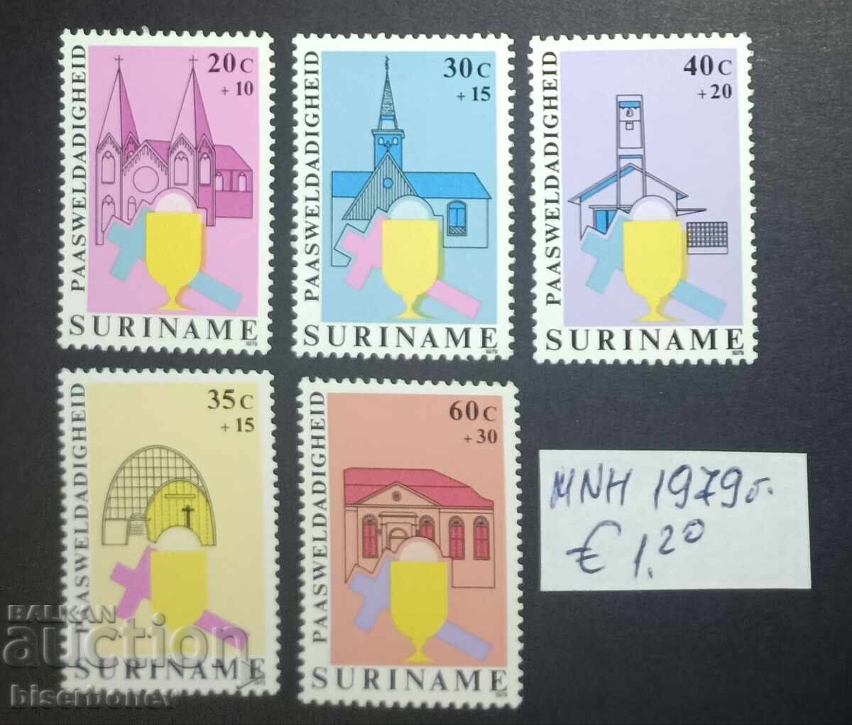 1979 Suriname, mint (clean backs), complete sets