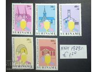 1979 Suriname, mint (clean backs), complete sets