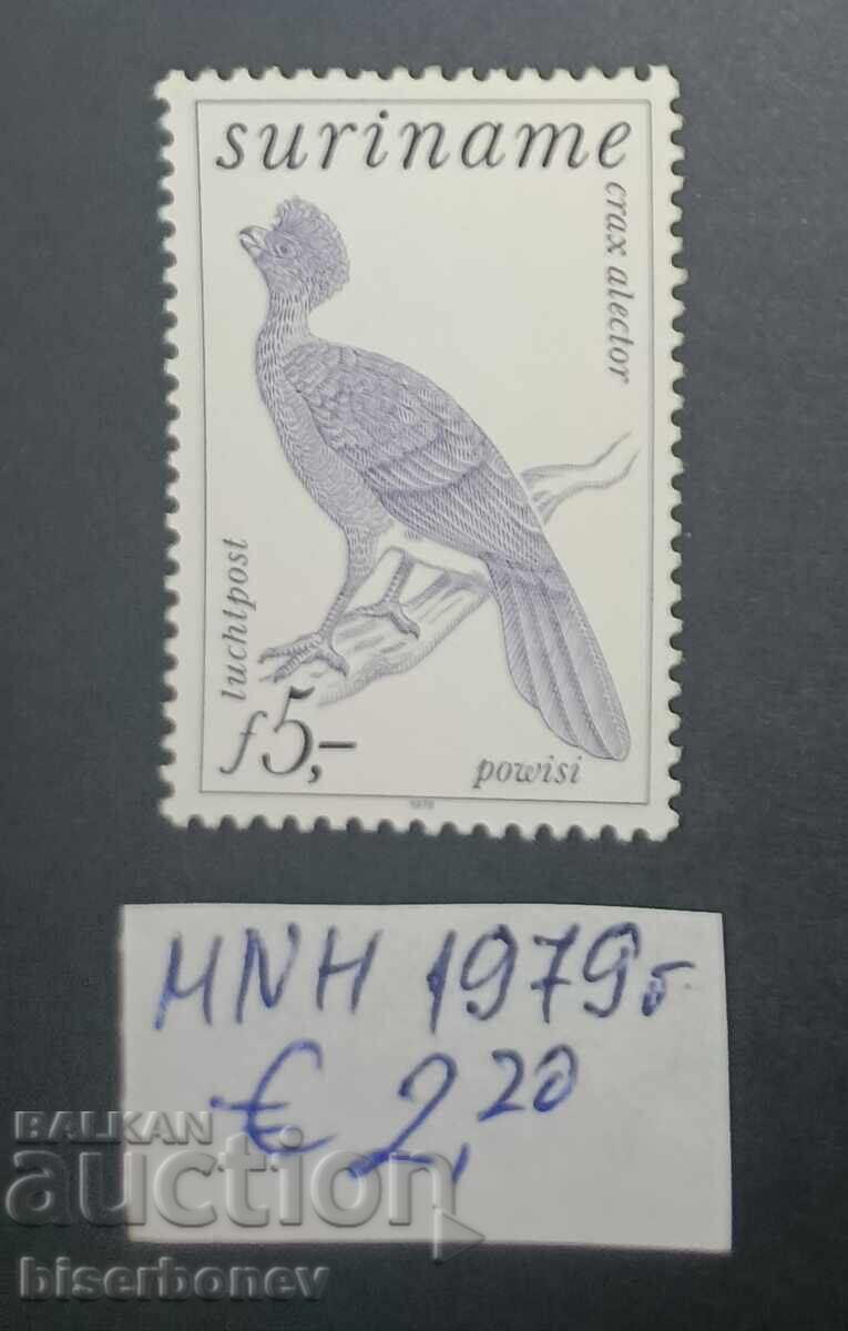 1979 Suriname, mint (clean backs), complete sets