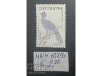 1979 Suriname, mint (clean backs), complete sets