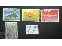 1978 Suriname, mint (clean backs), complete sets