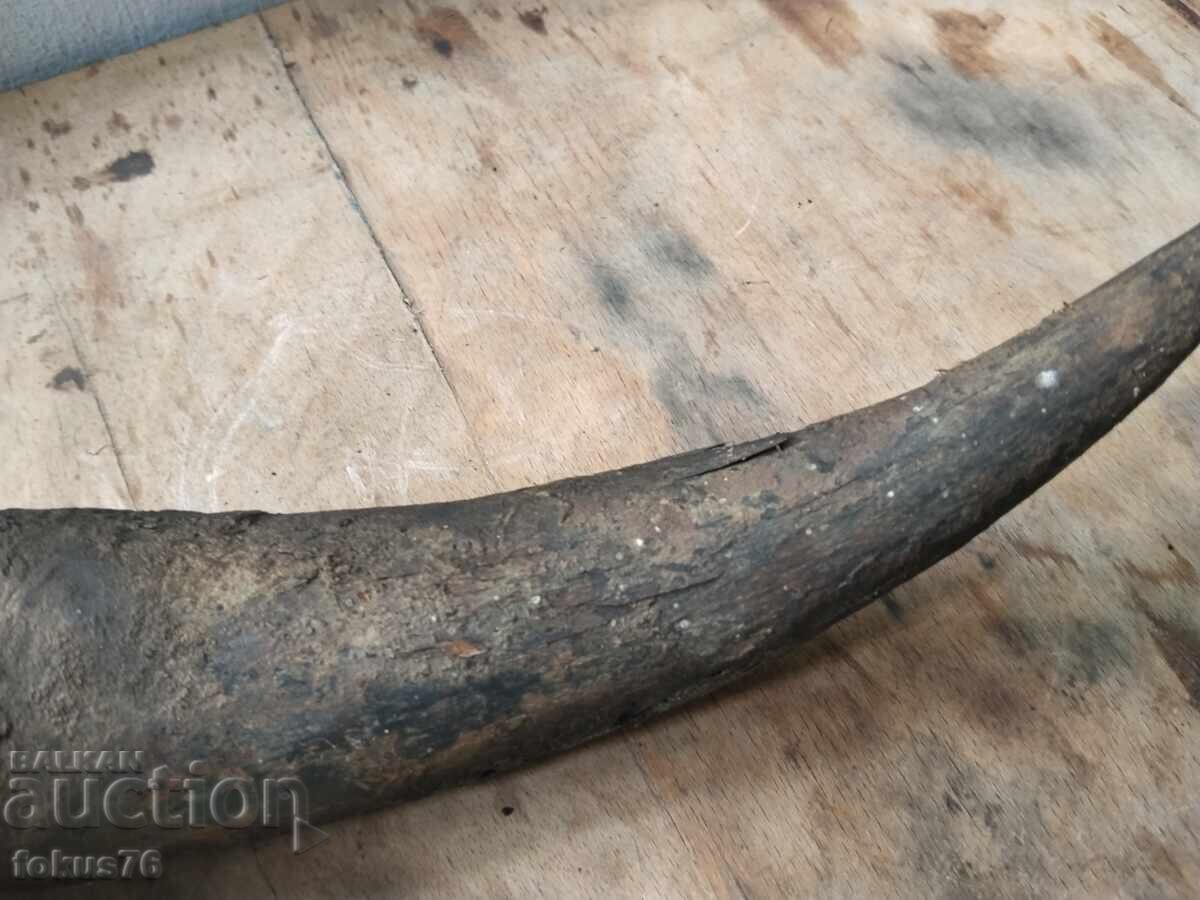 Παράδοση Παλιό μεγάλο κέρατο βουβαλιού (κατρανίκι) Παράδοση Παλιό μεγάλο κέρατο βουβαλιού (κατρανίκι)