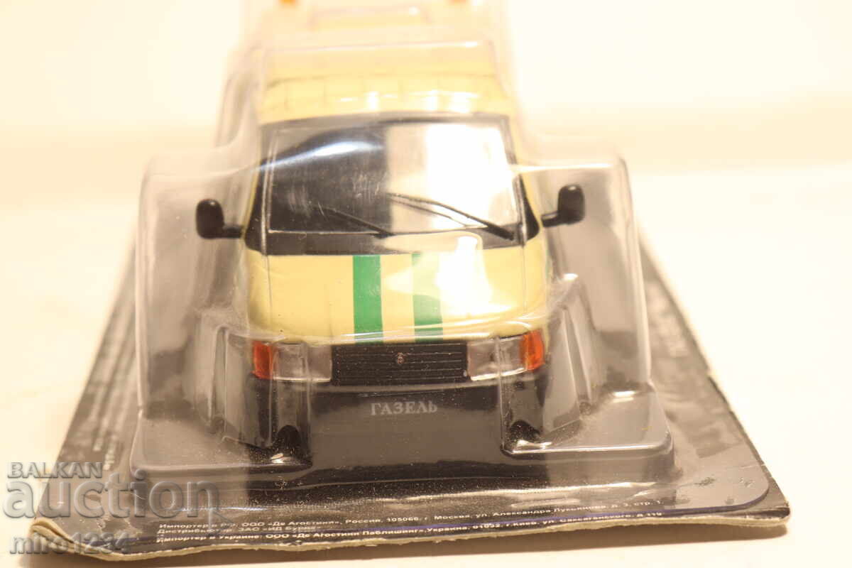 Licitație 1/43 GAZ GAZ POLIȚIE MODEL MAȘINUȚĂ