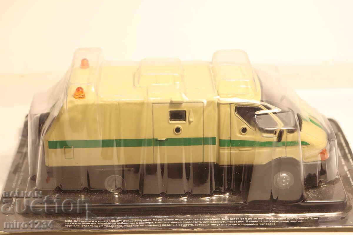 Livrarea 1/43 GAZ GAZ POLIȚIE MODEL MAȘINUȚĂ