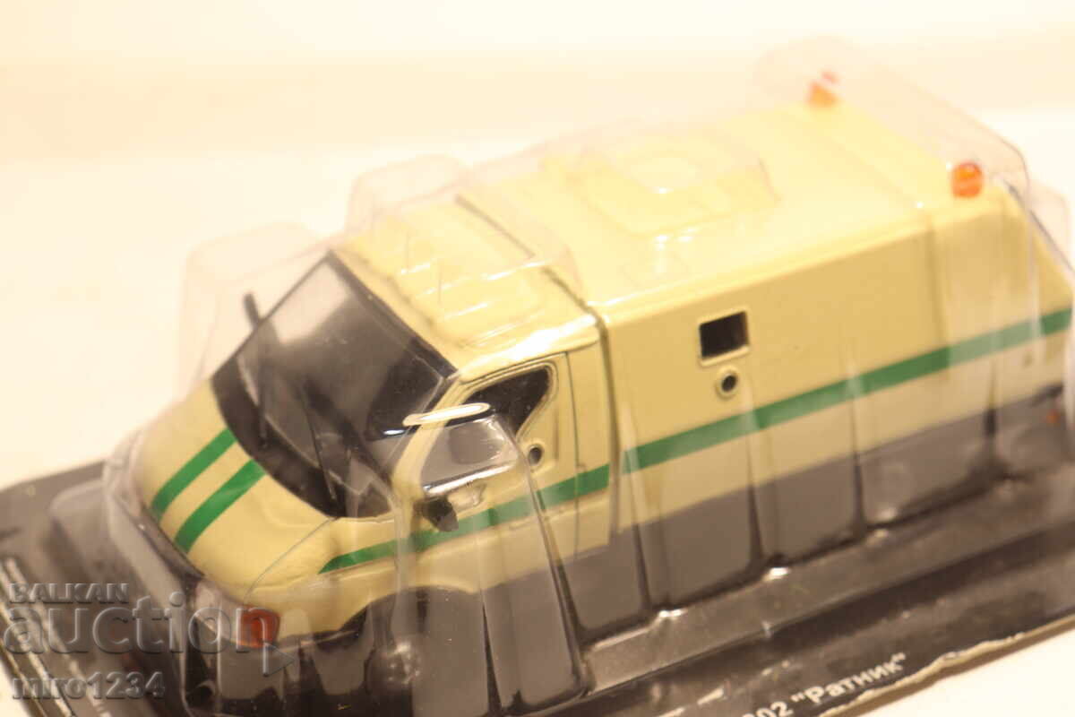 1/43 GAZ GAZ POLIȚIE MODEL MAȘINUȚĂ - 6