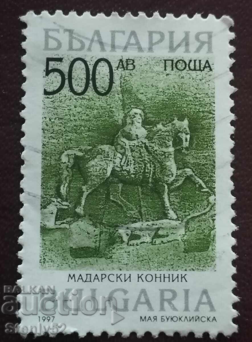 Γραμματόσημο Ιππέας της Μάνταρα '97 UNC