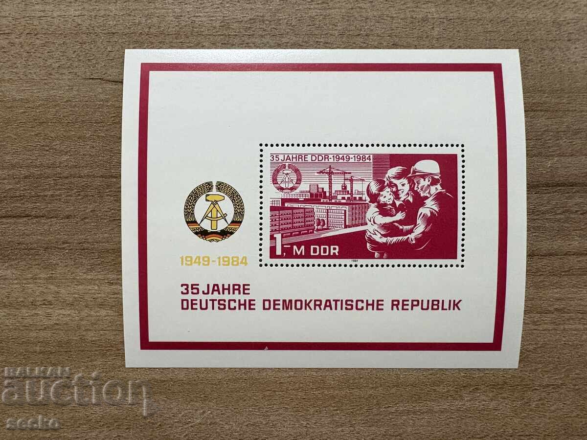 ГДР - 35 г. ГДР (1984) MNH