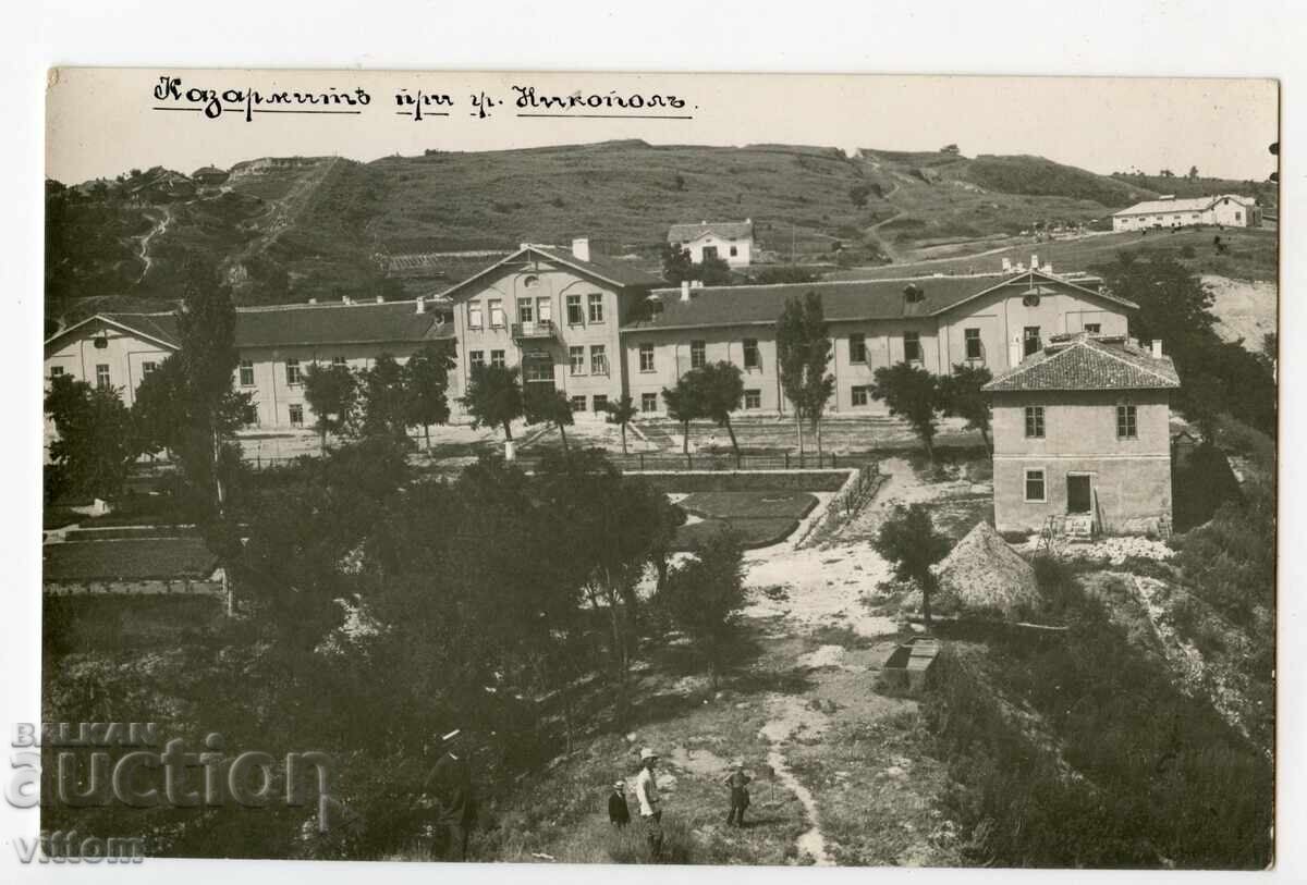 Στρατώνας Νικόπολης