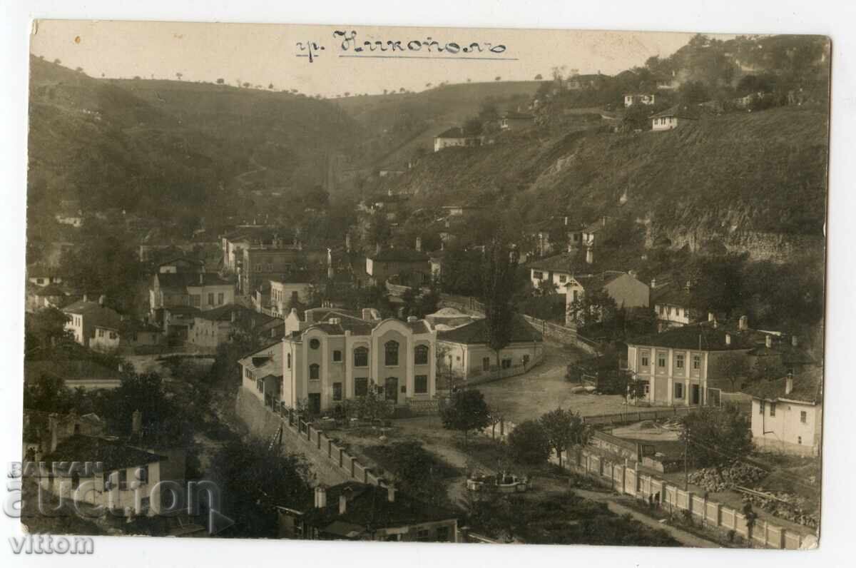 Νικόπολη