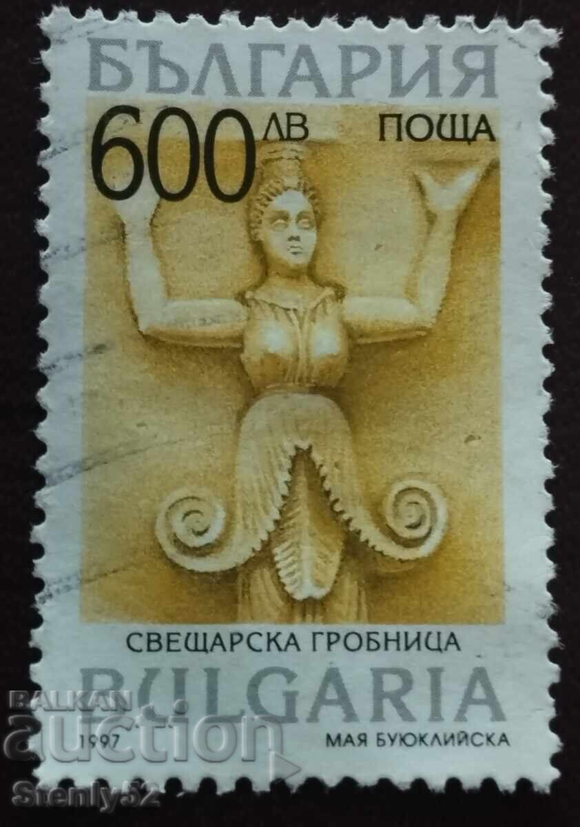 Γραμματόσημο Τάφος του Σβεστάρι '97 UNC