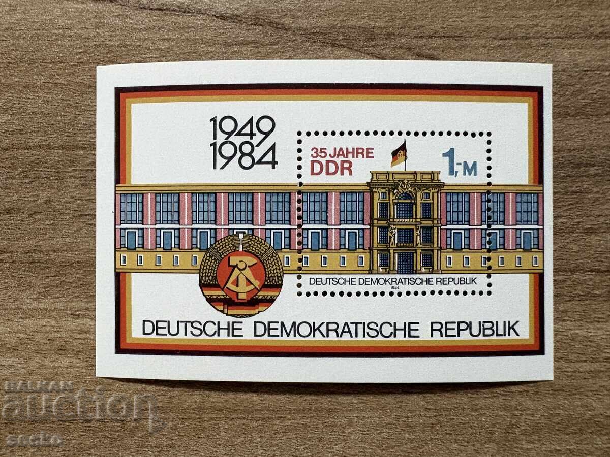 ГДР - 35 г. ГДР (1984) MNH