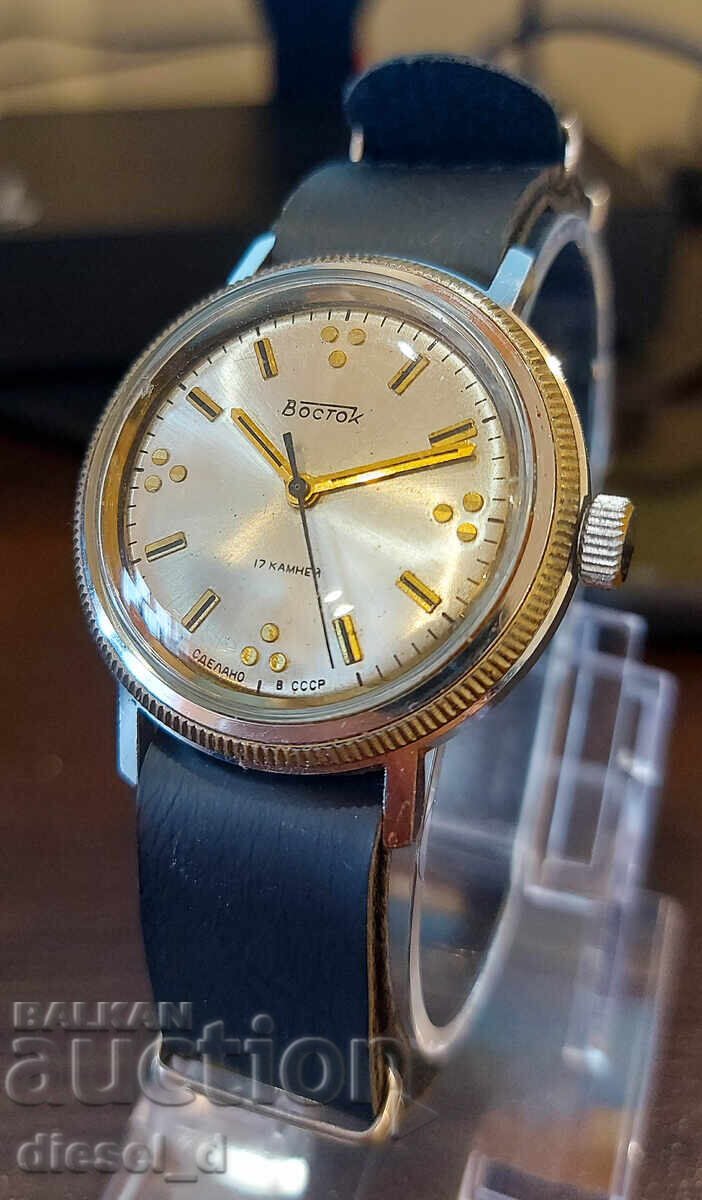 Ceas sovietic vechi Vostok 2409 cu preț € 25.00 | 48.90 BGN