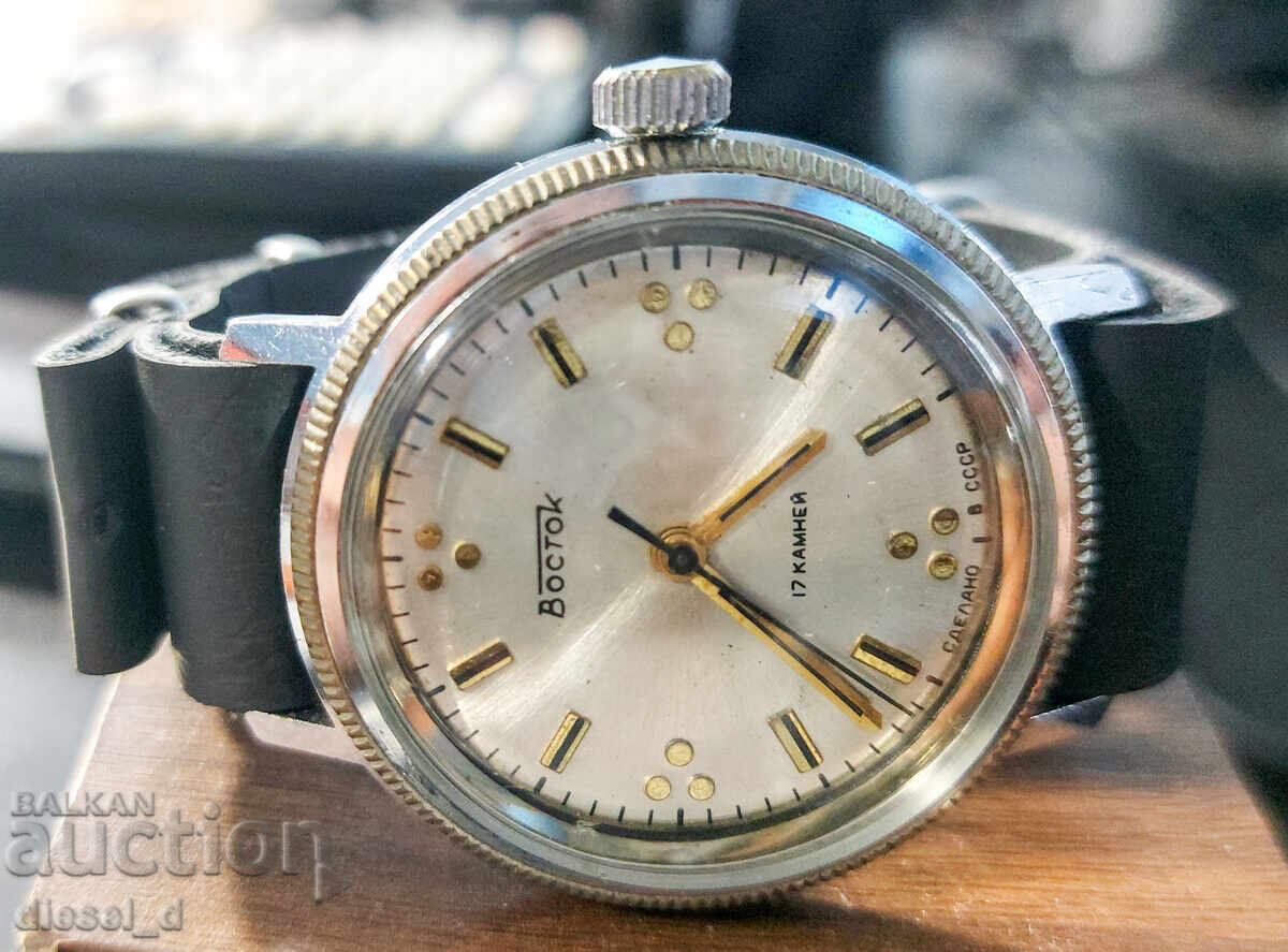 Licitație Ceas sovietic vechi Vostok 2409