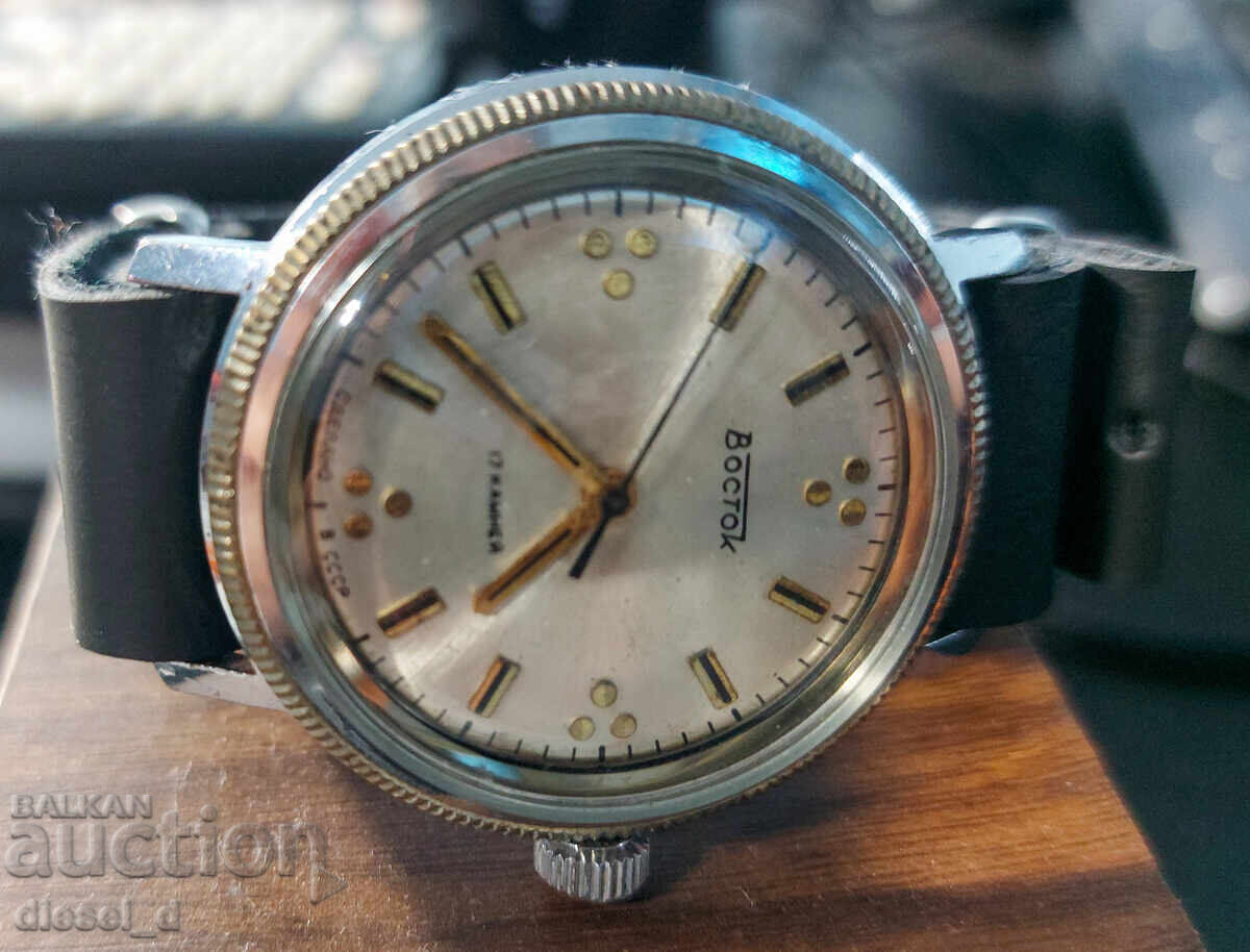 Livrarea Ceas sovietic vechi Vostok 2409