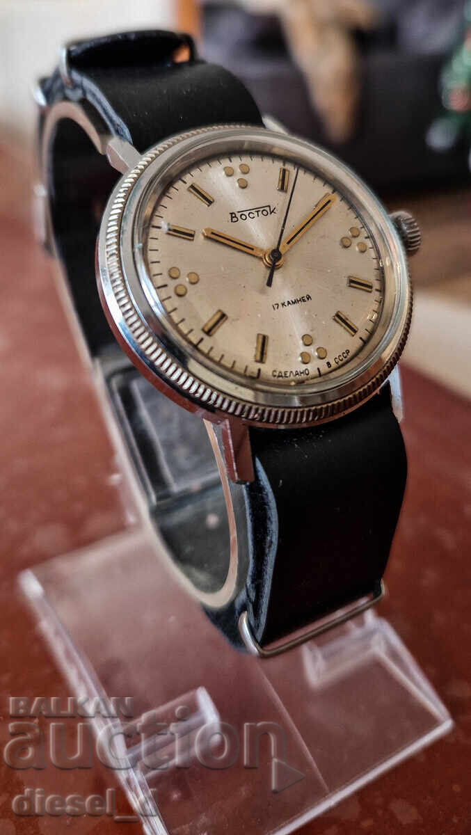 Ceas sovietic vechi Vostok 2409