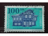 Timbru poștal Casa Mlachkova '96 UNC