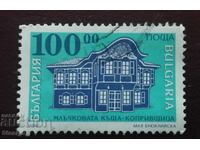 Пощенска марка Млъчковата къща '96 год.UNC.