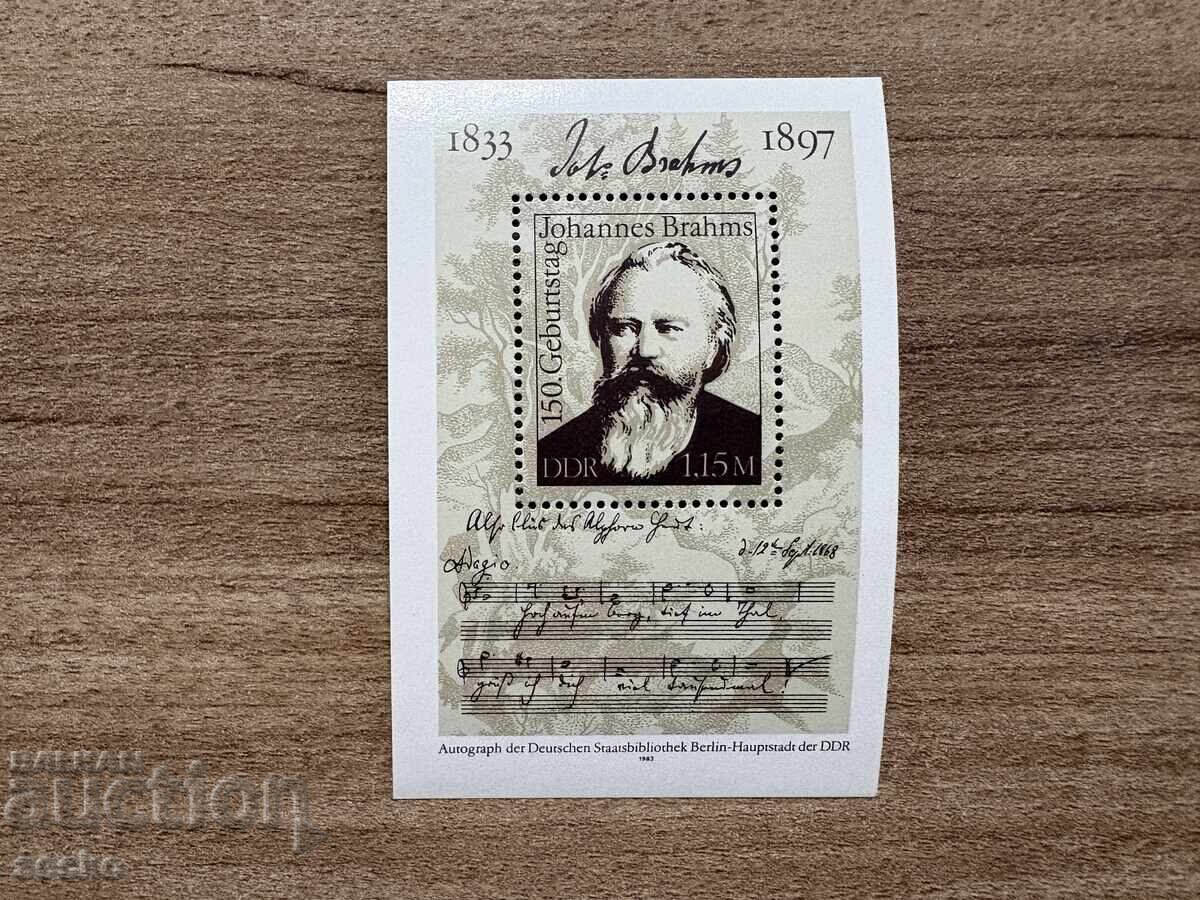 RDG - 150 de ani de la nașterea lui Johannes Brahms (1983) MNH