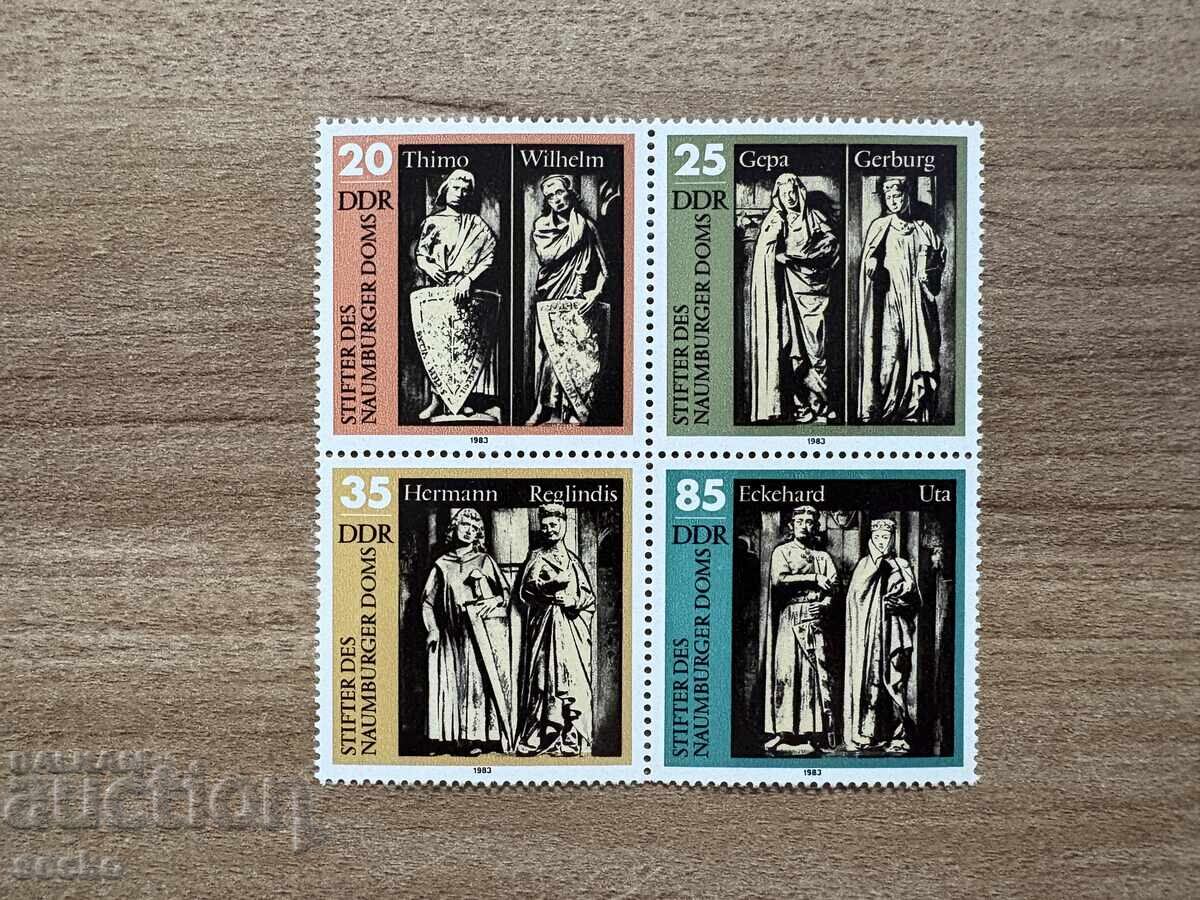 RDG - Catedrala din Naumburg (1983) MNH