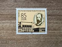 RDG - 75 de ani de la înființarea Muzeului German al Igienei (1987) MNH