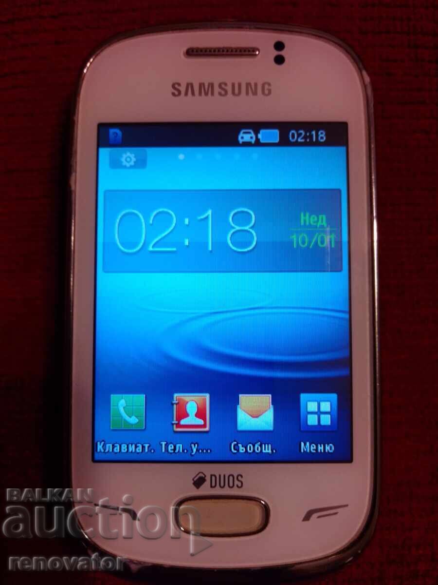 Δημοπρασία SAMSUNG REX-70 μοντέλο S3802