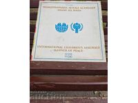 discuri de vinil Banner of Peace KKE 344289 : VEA 193