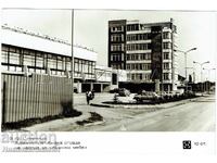 FOTOGRAFIE VECHE SLIVNITSA FABRICA DE MOBILIER FRIGORIFIC J863