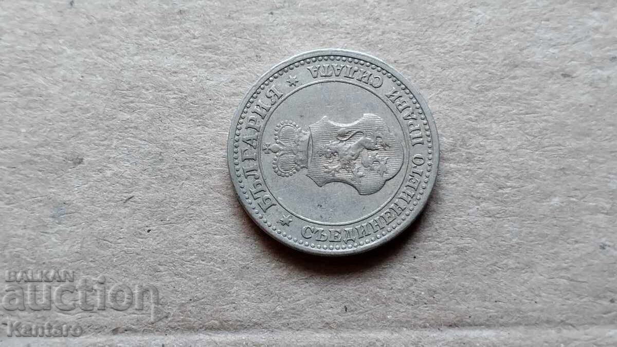 Monedă - BULGARIA - 5 cenți - 1906 - 5