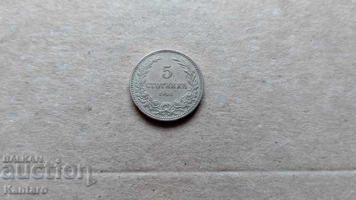 Monedă - BULGARIA - 5 cenți - 1906