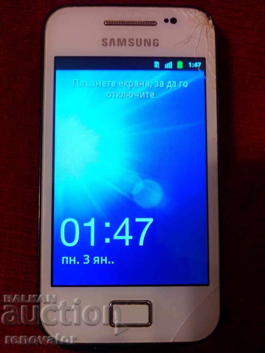 Δημοπρασία SAMSUNG Galaxy μοντέλο GT-S5830i