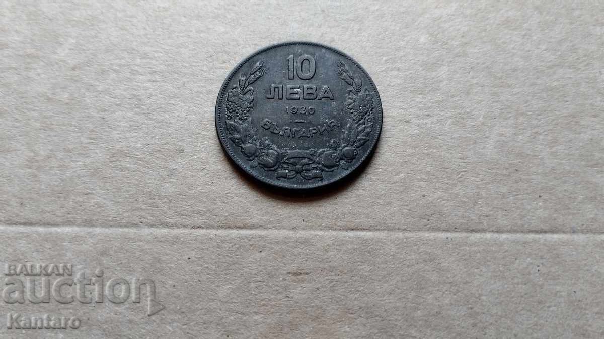 Monedă - BULGARIA - 10 leva 1930 cu preț € 2.00 | 3.91 BGN