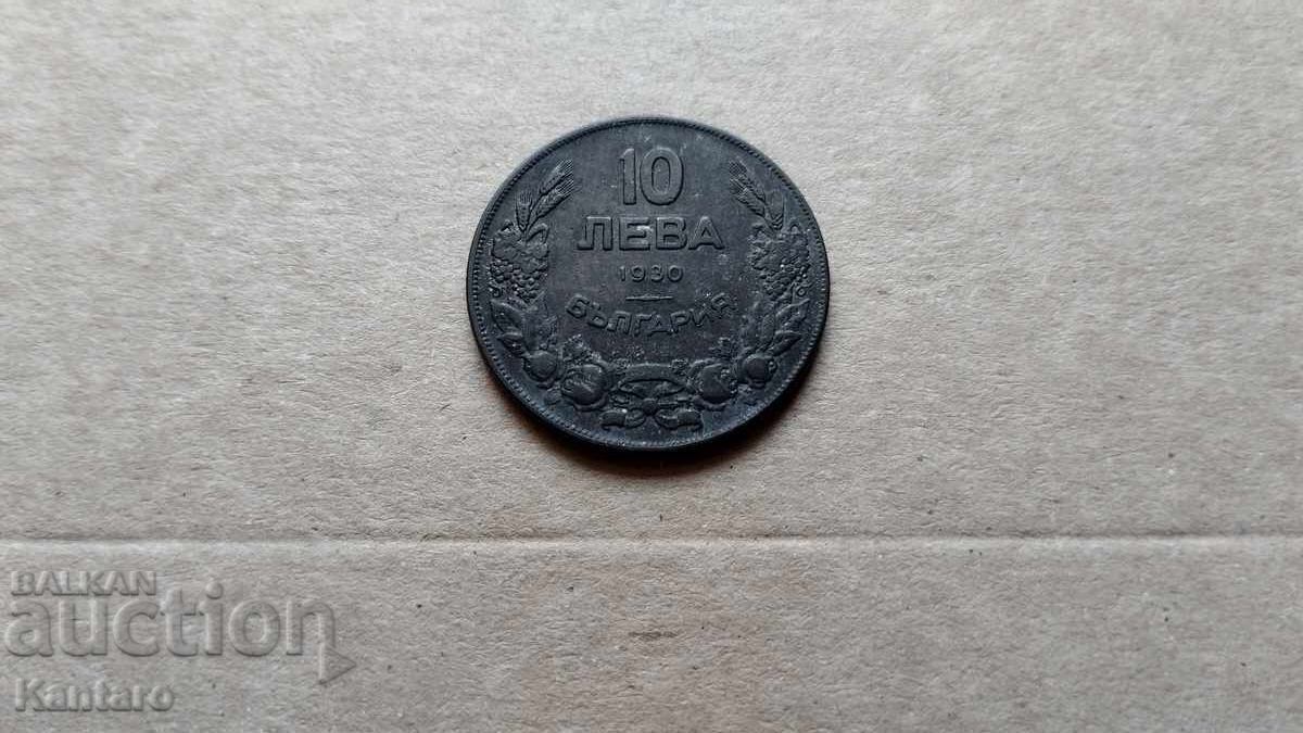 Monedă - BULGARIA - 10 leva 1930