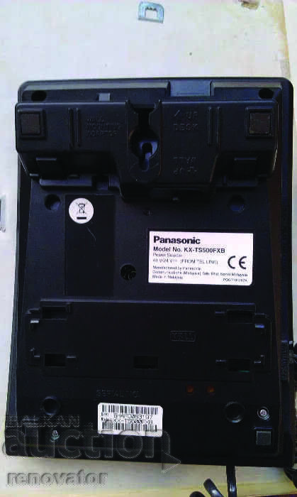 Ενσύρματο τηλέφωνο Panasonic μοντέλο KX-TS500DXB με τιμή € 5.00 | 9.78 BGN