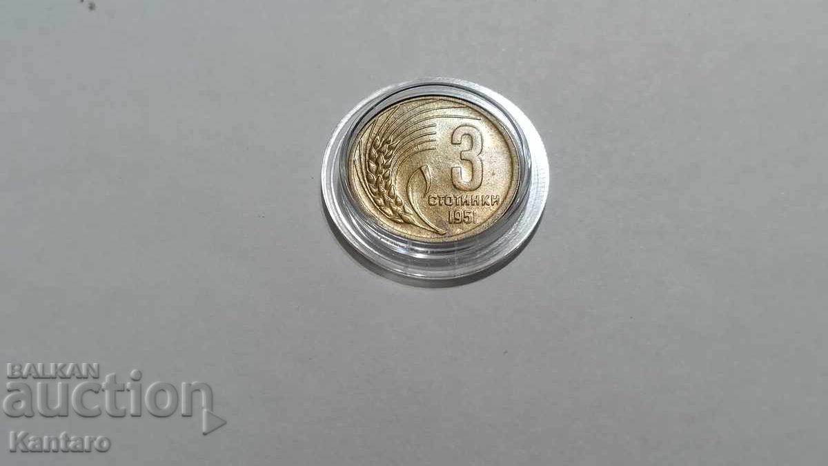 Κέρμα - ΒΟΥΛΓΑΡΙΑ - 3 λεπτά - 1951 με τιμή € 5.00 | 9.78 BGN